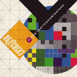 Trade test transmission